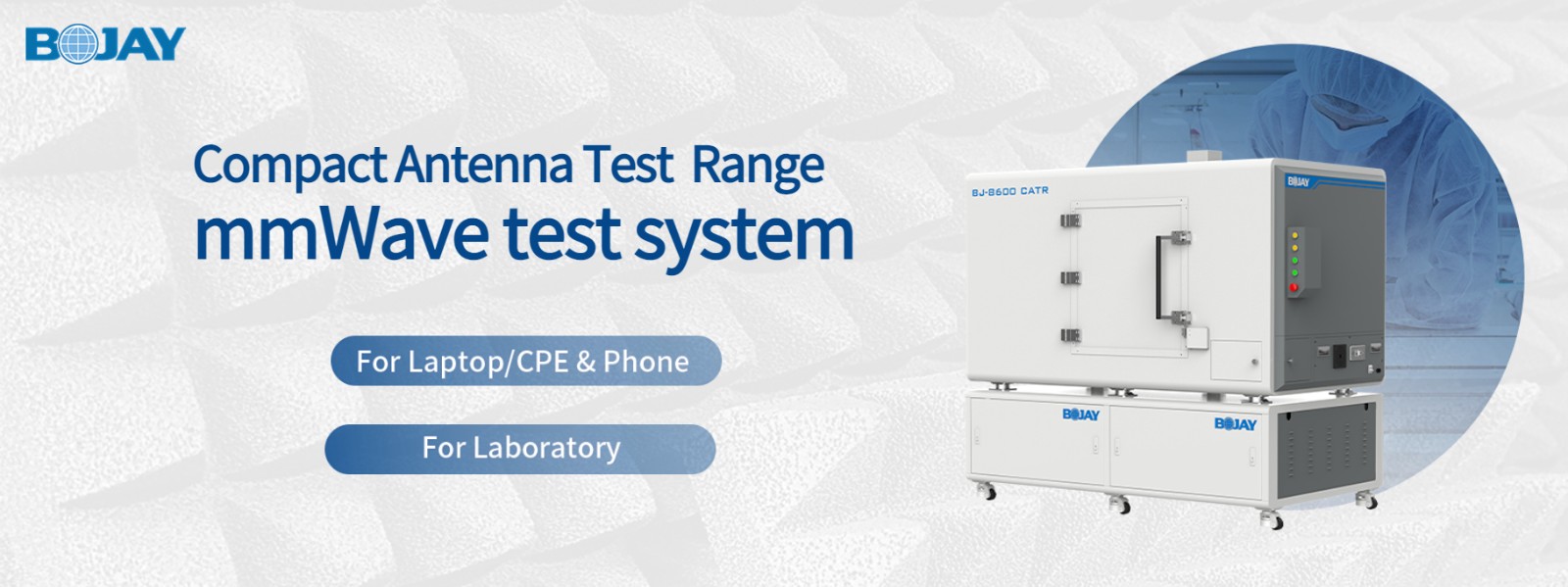 5G毫米波技術(shù)會在哪些領(lǐng)域大展身手？